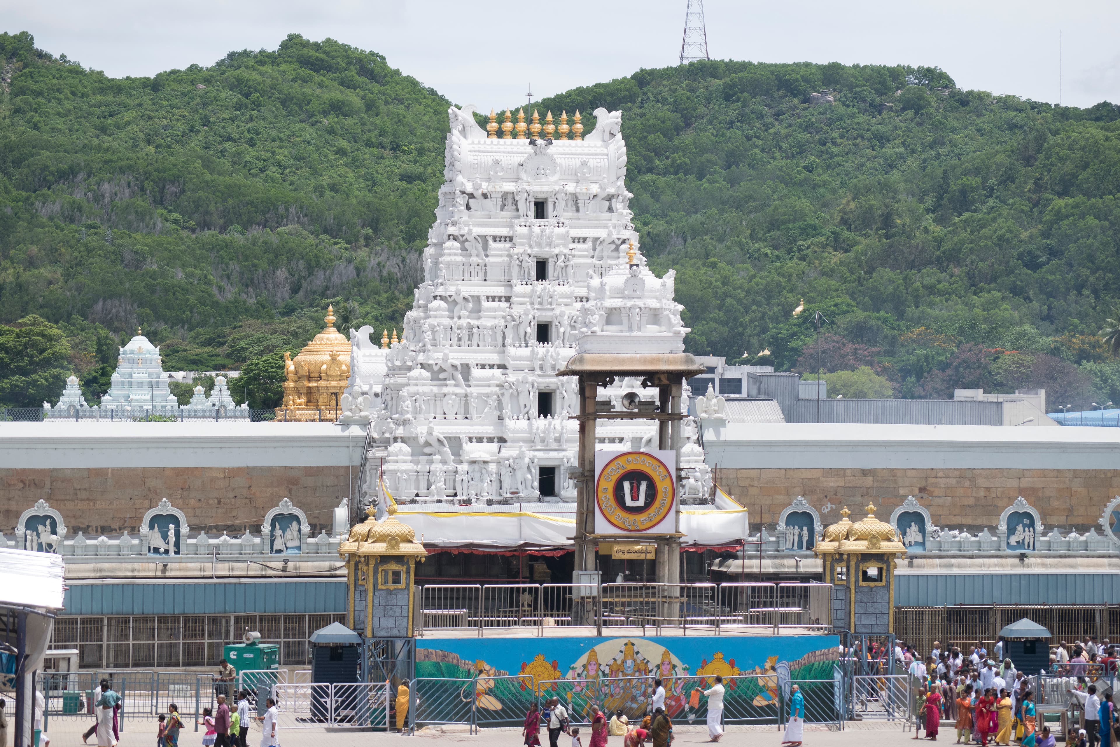 Tirupati Andhra Pradesh