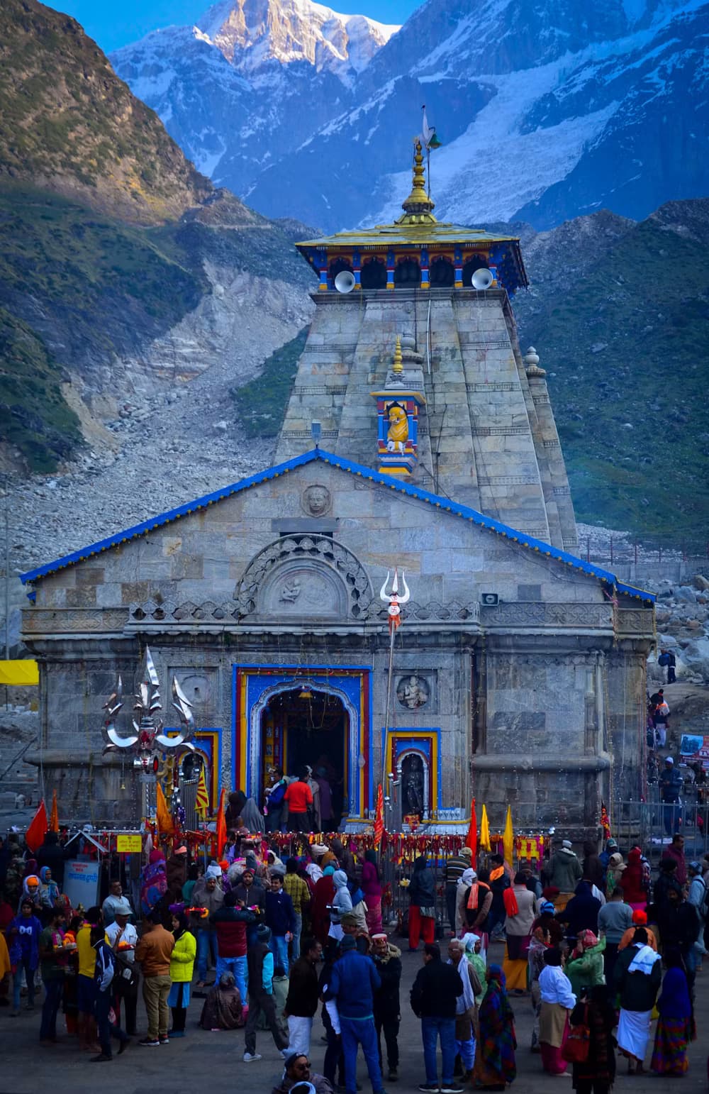Do Dham