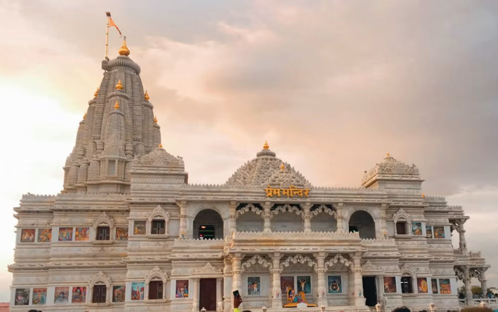 Prem Mandir