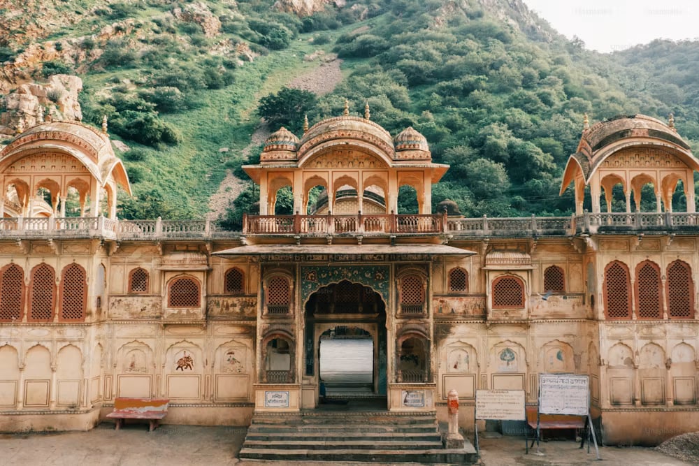 Ahilya Fort